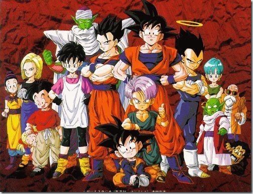 dbz