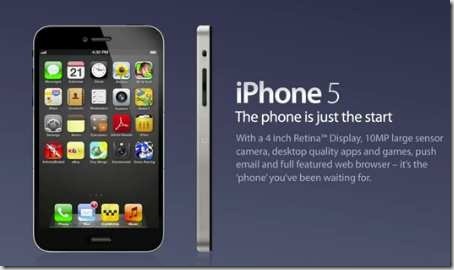 iphone5_concepto