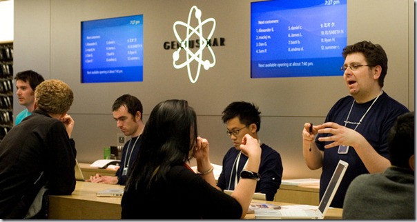 geniusbar