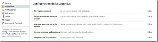 Configuraci&oacute;n-de-la-seguridad-800x209
