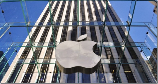 applestore-660x350